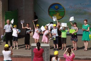 230_SegiteniJoSegiteniMenoGyerekpalyazat_2021