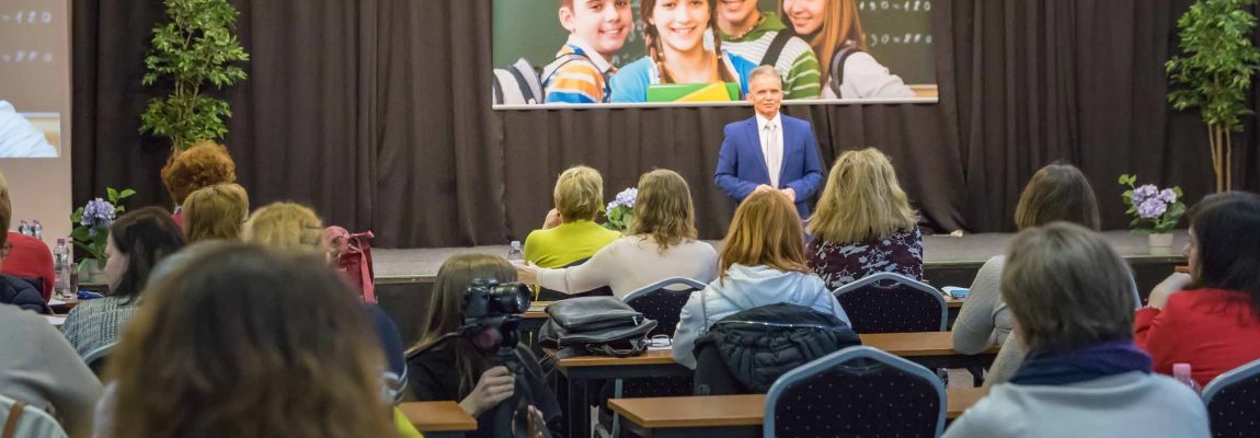 Közel 100 pedagógus vett részt országos konferenciánkon